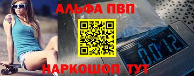 кокаин премиум Берёзовский