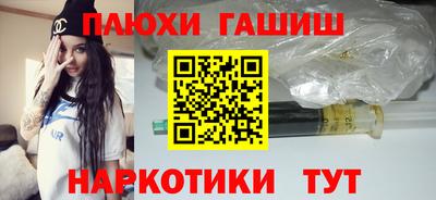 кокаин премиум Берёзовский