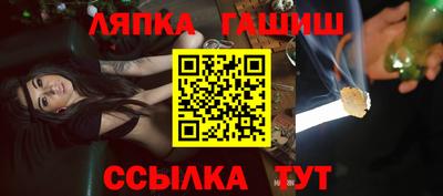 кокаин премиум Берёзовский