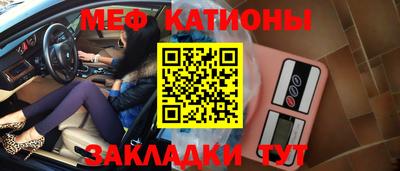 ешки Беслан