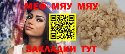 кокаин премиум Берёзовский