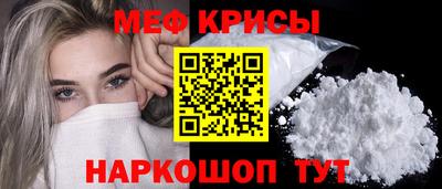 марихуана Гусиноозёрск