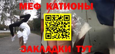 ешки Беслан