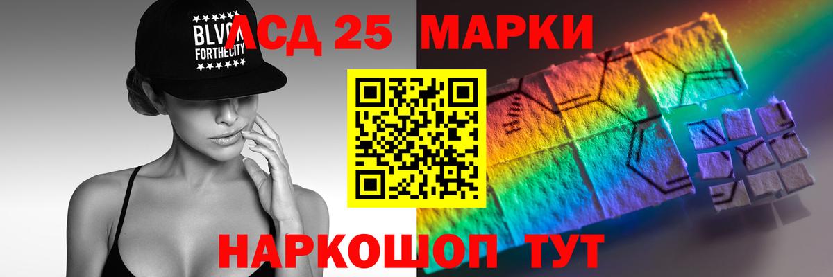 Кимовск  Меф  Бошки Шишки  Вход с VPN  ГАШИШ  А ПВП СК кристаллы  МДМА  ГАШ  МЕФ   НБОМе 
