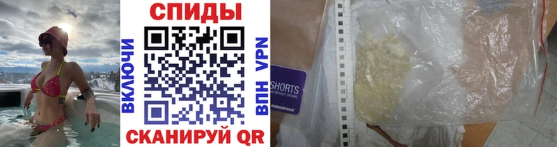 кракен вход  Кимовск  Метамфетамин витя 