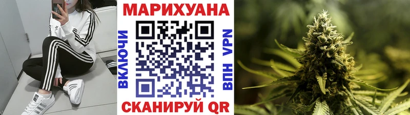 Марихуана тримм  где можно купить наркотик  Кимовск 