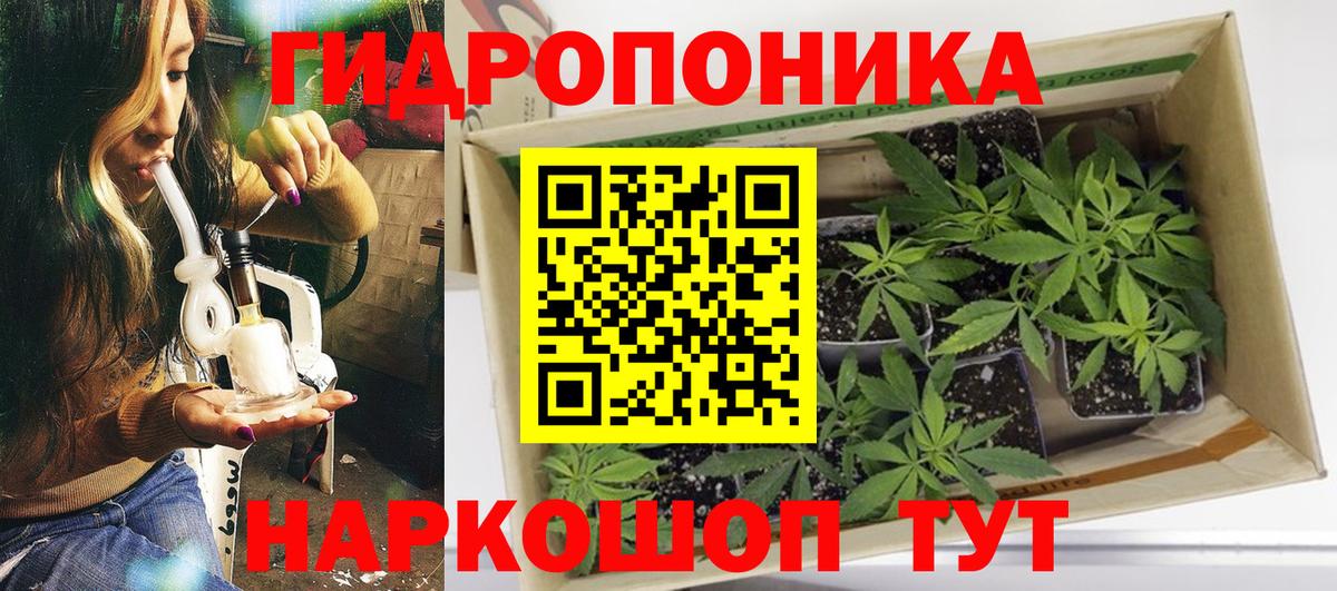 Конопля индика  Каннабис VHQ  Канабис индика  МАРИХУАНА Amnesia  Кимовск 